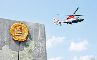 甘泉县雨岔峡谷_甘泉县人口