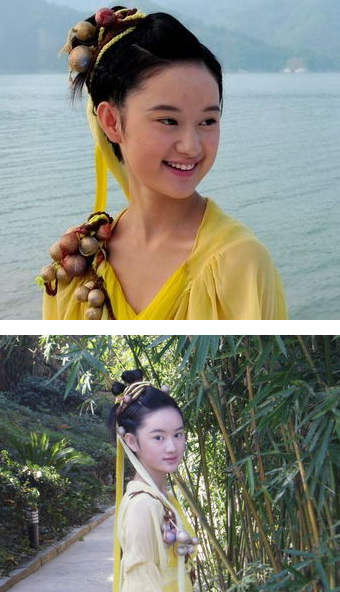 《仙剑三》衷心可爱的小花楹,好萌的晓婷.