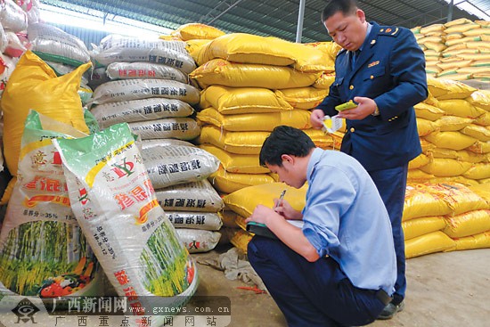 3月11日,南宁市江南区工商局对5吨涉嫌养分含