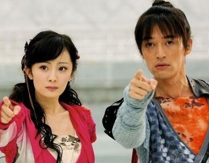 08年8月杨幂再次和胡歌合作电视剧《仙剑奇侠传三》饰演雪见.
