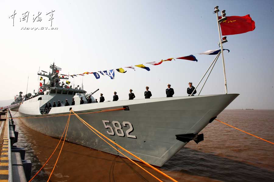 中国海军新型护卫舰蚌埠舰正式加入战斗序列