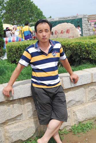 利他青年齐强.