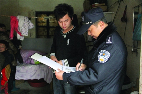 警辅的故事(组图)