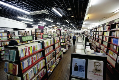 做有立场的书店，卖有价值观的书