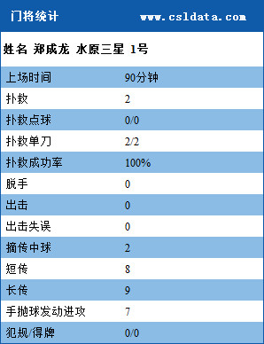 人本人口数_日本人口 百科(3)