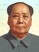 资料:历届中华人民共和国主席