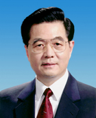 历届中华人民共和国主席