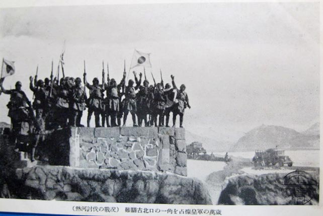 33年日军进攻热河旧照(组图)
