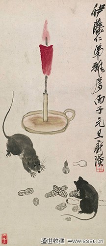 齐白石 《蜡炬双鼠图》