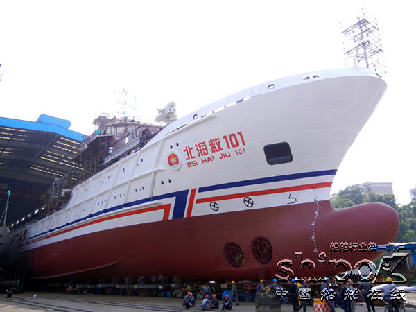 北海船院设计的上海救101号列编北海救助局产品堆码层数标志设计图片