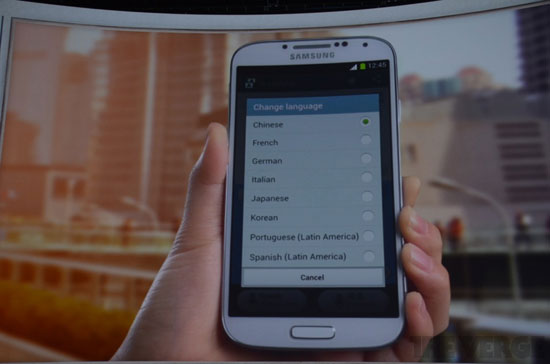 三星Galaxy S4智能手机发布会图文实录