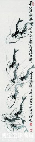 左一下,右一下,上一下,下一下……不到10分钟,五只灵动的大虾便跃然纸