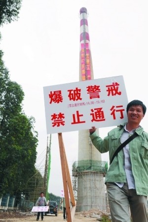 记者 叶伟报 摄图片