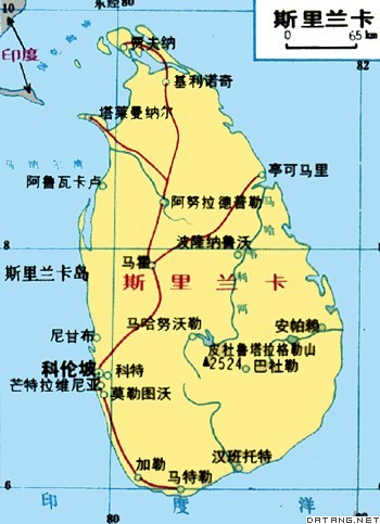 日本斯里兰卡发表合作声明 或意在制约中国(图