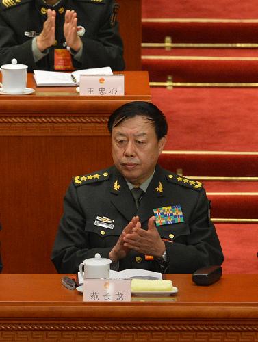 全国人大投票决定范长龙为中央军委副主席(图)-搜狐滚动