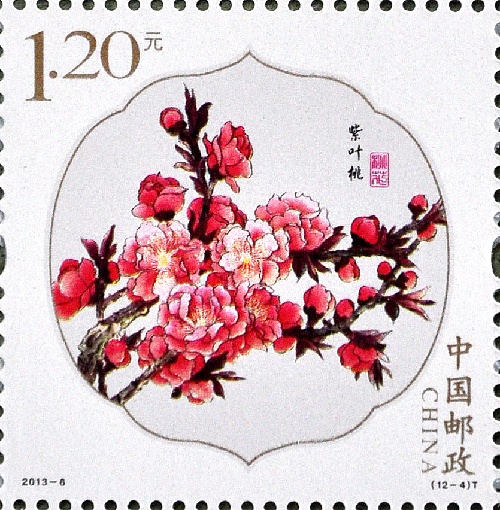 2013年3月15日++首套香味邮票《桃花》3月1