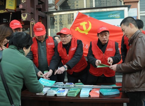 秦皇岛电力公司党员服务队善行港城(组图)
