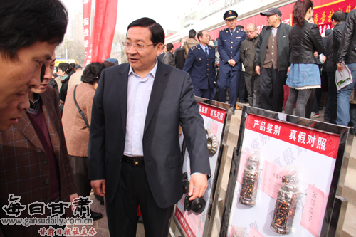 甘肃省质量技术监督局开展3·15大型宣传活动