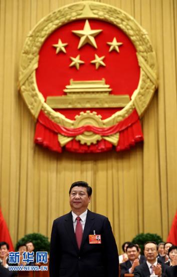 为了13亿人的中国梦-记国家主席中央军委主席