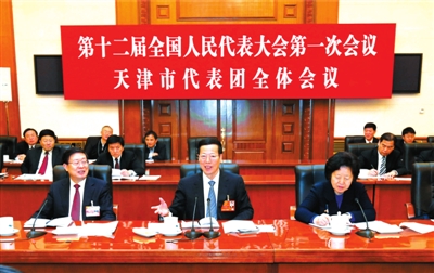 今年3月6日，张高丽参加十二届全国人大一次会议天津代表团审议时发言。