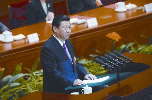 3月17日,十二届全国人大一次会议在北京人民大会堂闭幕。国家主席习近平发表重要讲话。