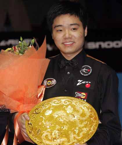 01排名赛第一冠：2005年中国公开赛