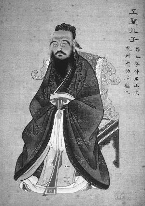 韩国先前曾有人称，孔子的祖先来自朝鲜半岛；如今干脆否认其在儒家文化中的历史地位。