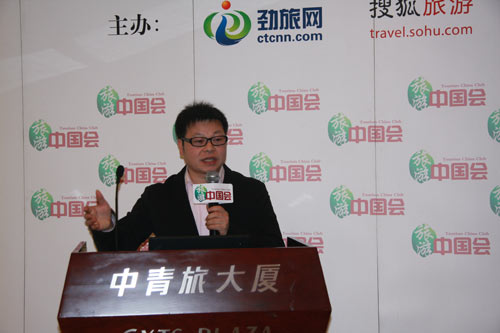 欣欣旅游CEO赖润星:打造旅游行业的淘宝商城