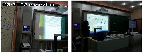 鼎易多媒体中控系统在庐江中小学的应用