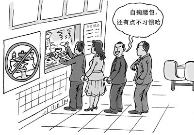 乡镇"廉政食堂"已在当地办了10年,既解决了乡镇职工的"吃饭难",又规范