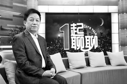 易中天再出山只聊"心事(图)