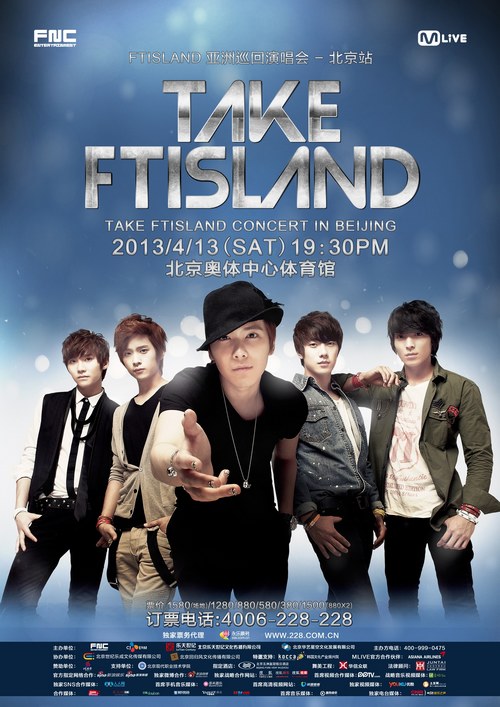 FTISLAND-ݳả