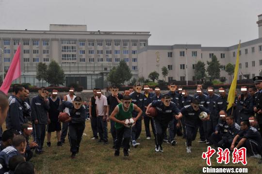 重庆市垫江监狱开展春季服刑人员趣味运动会(图)