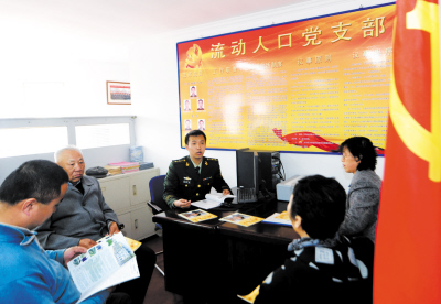 陈伟强不骄不躁,一心为民.(图由市公安局提供)