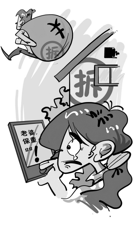 动漫卡通矢量v矢量漫画矢量图素材头像450_750竖版竖屏迷你折叠电动车设计图图片
