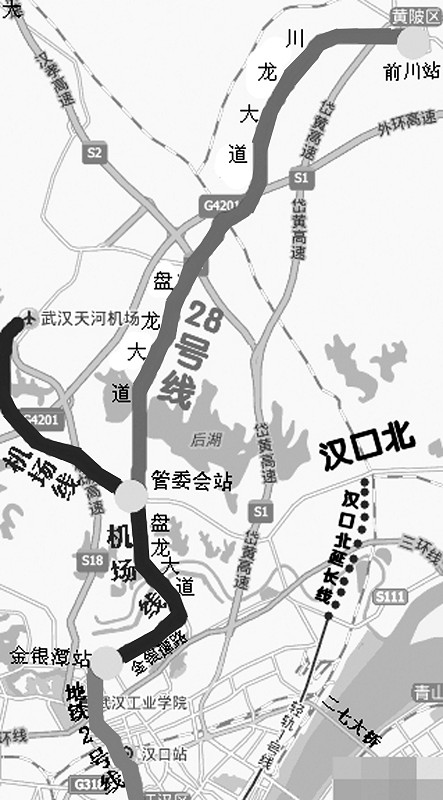 黄陂到汉口地铁28号线最新消息 (与2号机场线有关系)