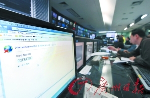 韩国多家银行网络20日全面瘫痪 或恶意代码所