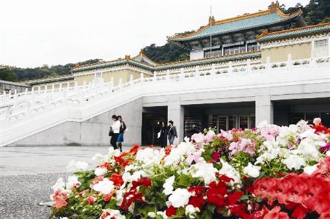 台北故宫游客人数暴增门票价格拟从4月起提高