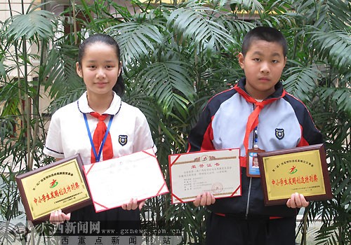 广西发明展特设奖:11岁男孩凭两用汤勺获奖(图