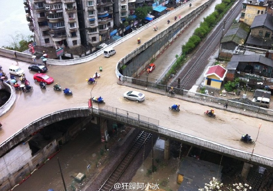 南平20日遭遇强对流天气下暴雨(组图)