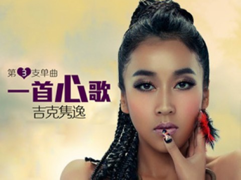 :ݡһĸ衷