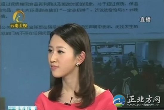 央视最美实习女主播王音棋 海量甜美生活照曝光(组图)