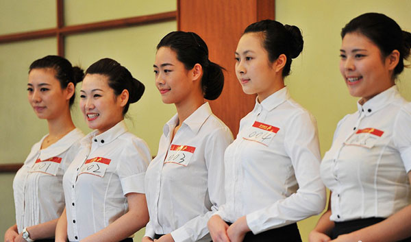 招聘乘务员_云南职业教育学校告诉您怎么提高自己的职业道德(3)