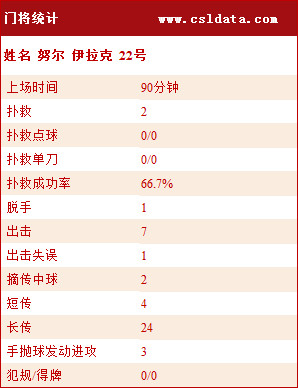 中国人口老龄化_中国人口多的优势