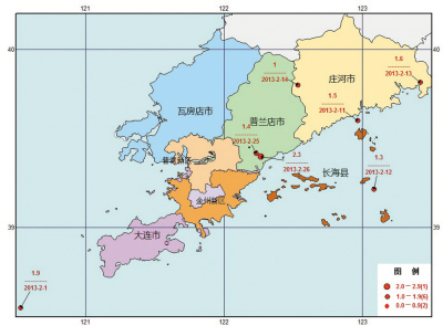 大连地区2月份地震震中分布图