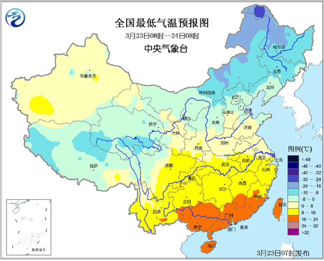 江南华南有强对流和较强降水 北方多冷空气活动