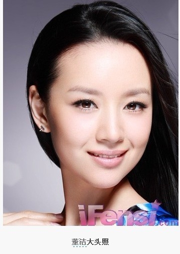 杨幂刘诗诗董洁唐嫣 当红女星绝美大头照(组图)