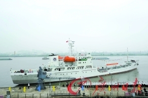 中国最大综合执法渔政船 广州入列首航
