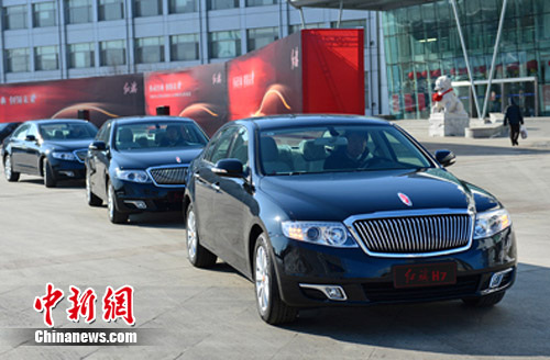 民族永远的图腾——红旗!_第2页_300c论坛_xcar 爱卡汽车俱乐部
