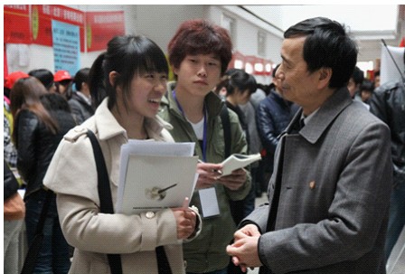 北京化工大学北方学院举办2013年就业